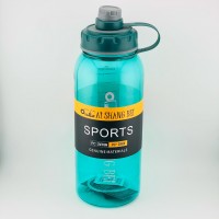 AI SHANG BEI Бутылка (2,5л) AI SHANG BEI Бутылка (2,5л)